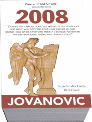 2008 jovanovic