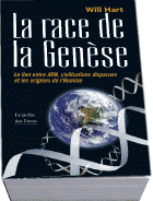 Cliquez ici pour LA RACE DE LA GENESE